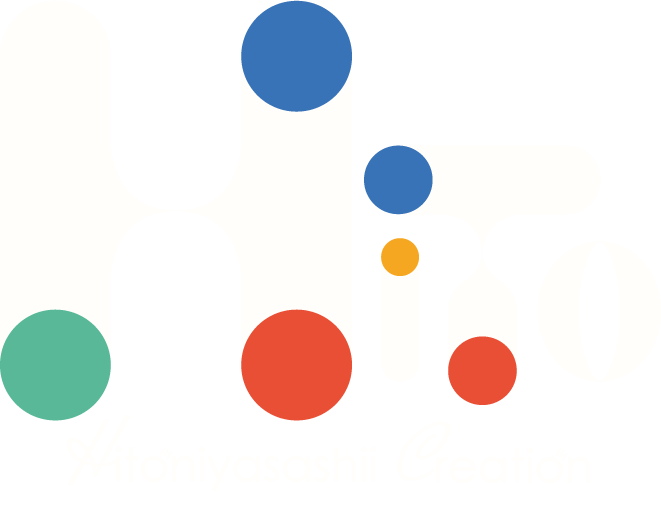 人にやさしいクリエイション